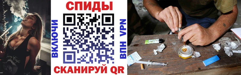 Амфетамин 98%  купить закладку  kraken ТОР  Канск 