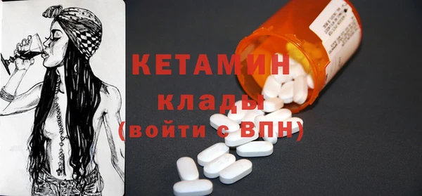 спайс Покачи