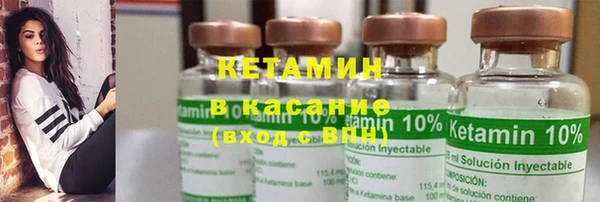 крисы Абдулино