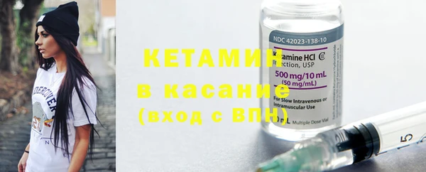 крисы Абдулино