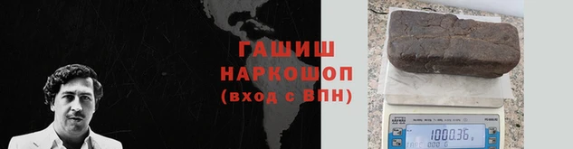крисы Абдулино