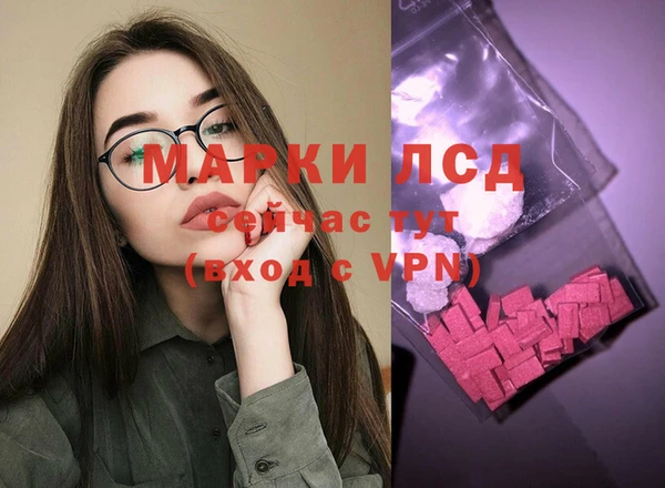 мдпв Абинск