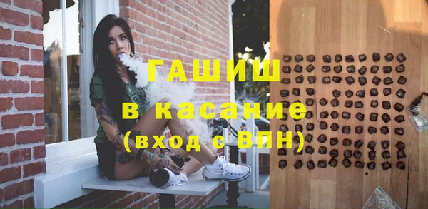 мдпв Абинск