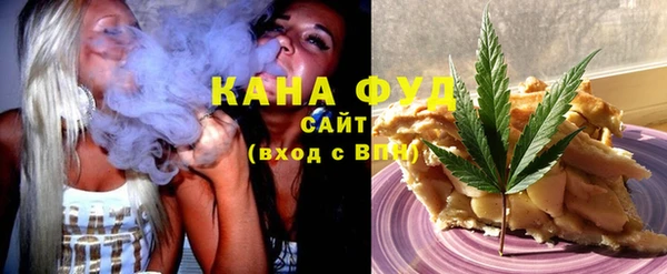 крисы Абдулино