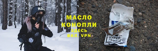 крисы Абдулино
