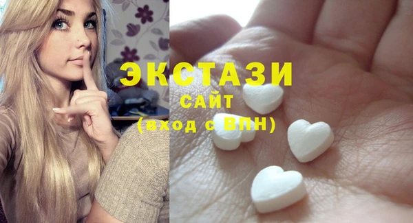 каннабис Санкт-Петербург