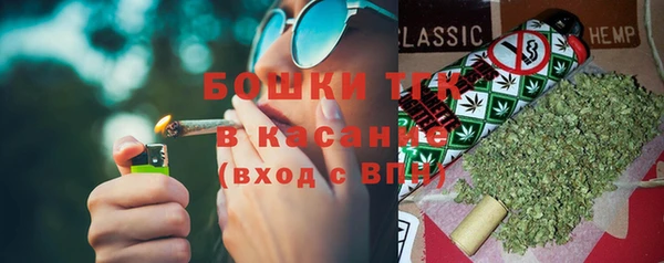 амфетамин Абаза