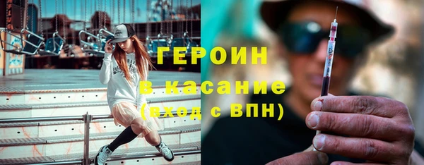 марки lsd Покровск