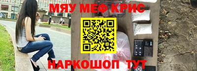 a pvp Ставрополь