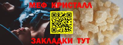 соль ск Среднеуральск