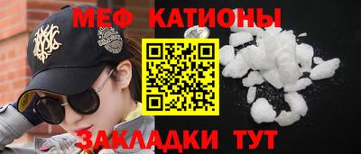 соль ск Среднеуральск