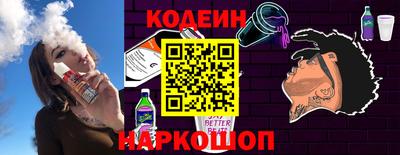 соль ск Среднеуральск