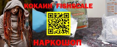 a pvp Ставрополь