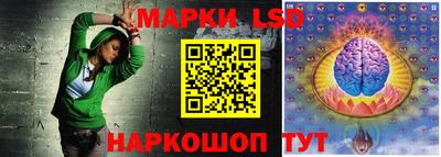 a pvp Ставрополь