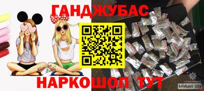 a pvp Ставрополь