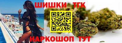 a pvp Ставрополь
