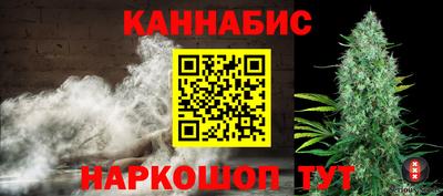 первитин Старая Купавна
