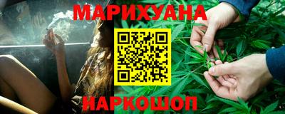 соль ск Среднеуральск
