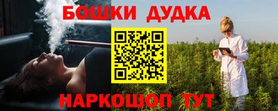 первитин Старая Купавна