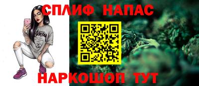 соль ск Среднеуральск