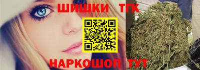 a pvp Ставрополь