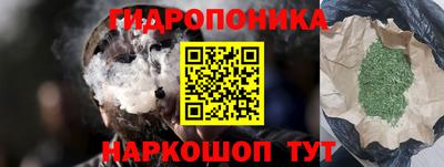 a pvp Ставрополь