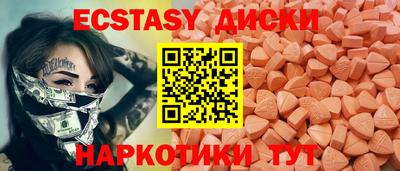 a pvp Ставрополь