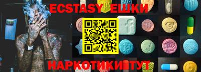 a pvp Ставрополь