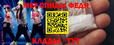 соль ск Среднеуральск