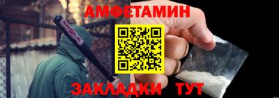 соль ск Среднеуральск
