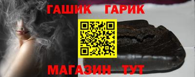 соль ск Среднеуральск