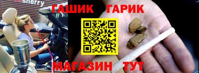 a pvp Ставрополь