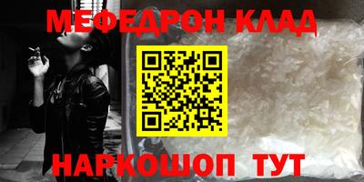 a pvp Ставрополь