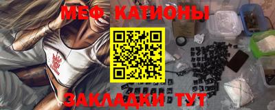 первитин Старая Купавна