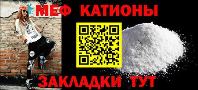 a pvp Ставрополь