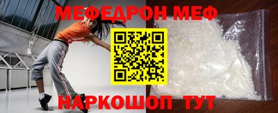 a pvp Ставрополь