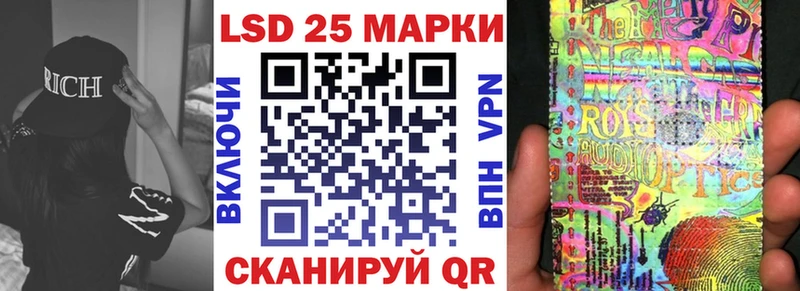 ОМГ ОМГ онион  Канск  Марки N-bome 1500мкг 